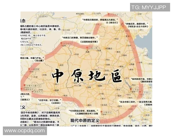 南京乒乓球队防守策略深度解析与战术创新探讨