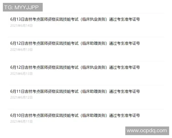 图文解析全球知名足球明星及其辉煌成就与个人魅力