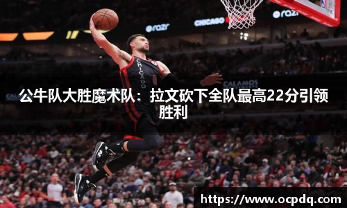 龙8头号唯一