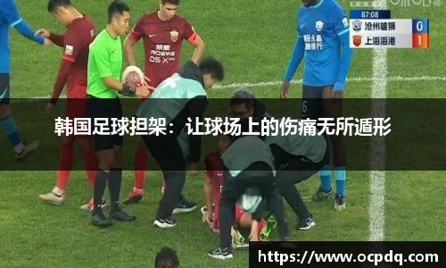 头号玩家龙8国际
