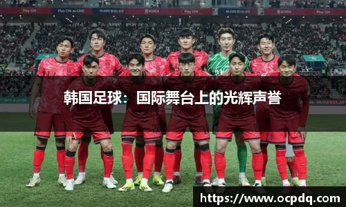 龙8头号玩家官网