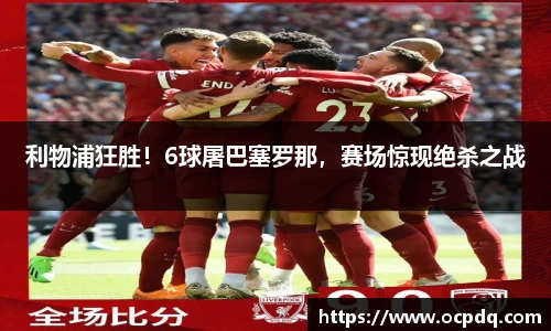 龙8头号玩家官网