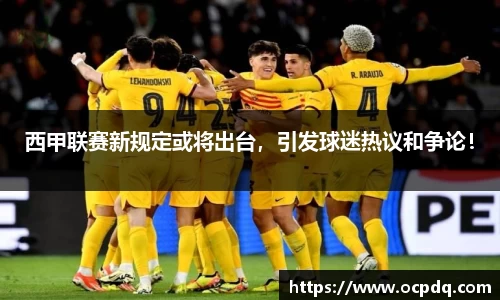 龙8头号唯一