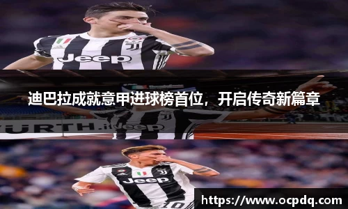 龙8头号玩家官网