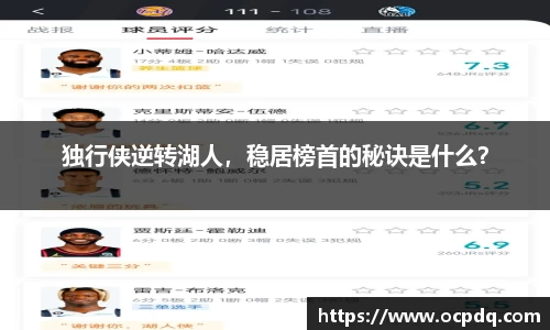 龙8玩家