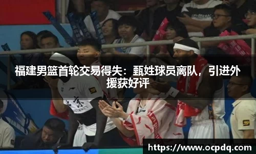 龙8头号唯一