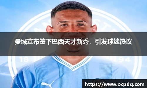龙8头号玩家官网