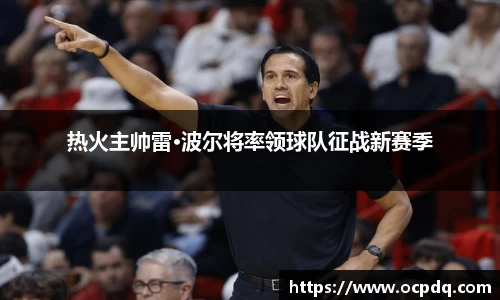 龙8头号玩家官网