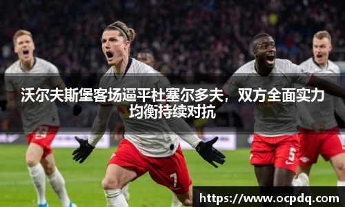 龙8玩家