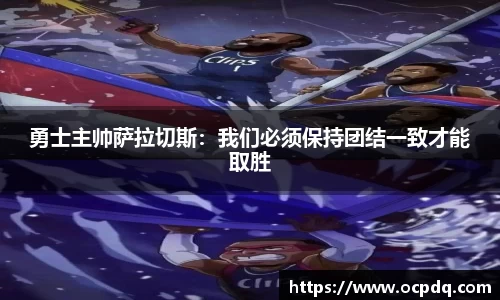 龙8玩家