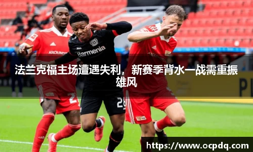 龙8玩家