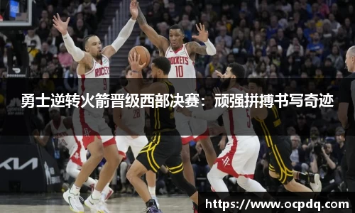 龙8头号唯一