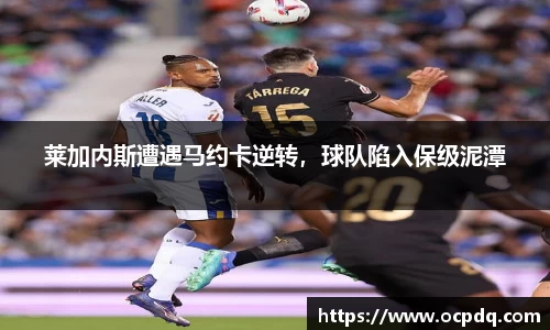 头号玩家龙8国际