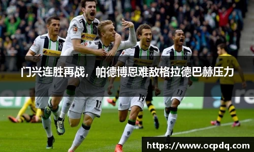 龙8头号玩家官网