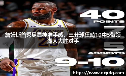 头号玩家龙8国际