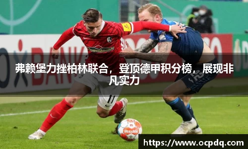 龙8玩家
