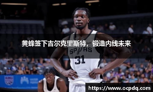 龙8头号玩家官网