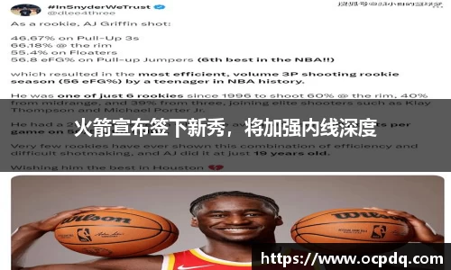 龙8玩家