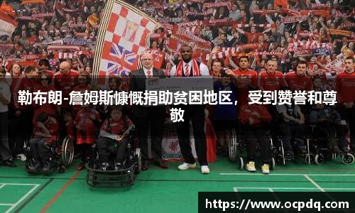 龙8头号玩家官网
