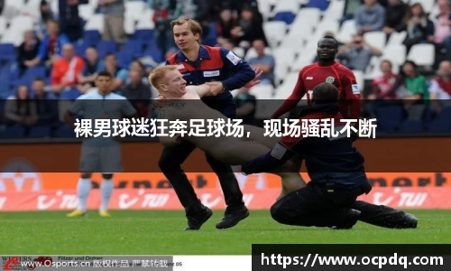 龙8玩家