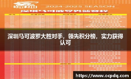 龙8头号玩家官网