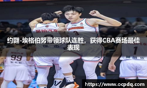头号玩家龙8国际