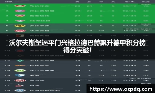 龙8头号玩家官网