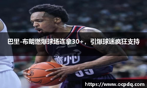 龙8头号玩家官网