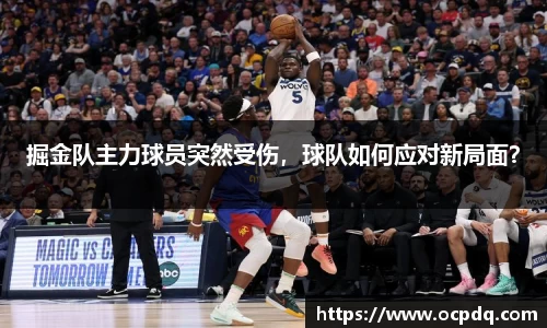 龙8玩家