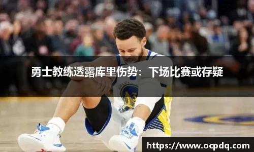 龙8玩家