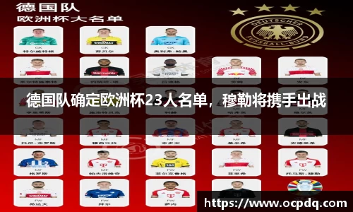 龙8头号唯一