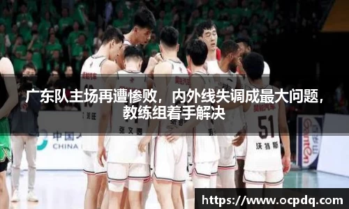 龙8头号唯一