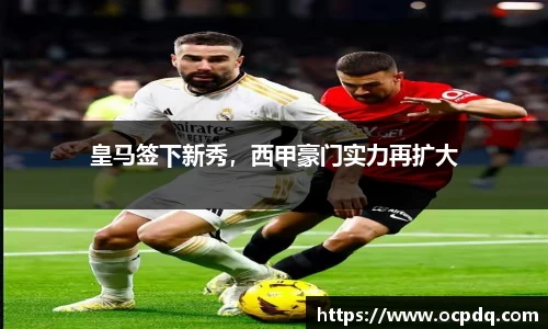 头号玩家龙8国际