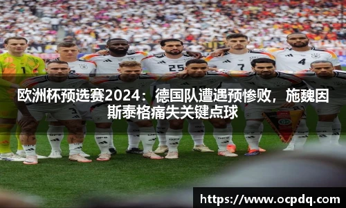 头号玩家龙8国际