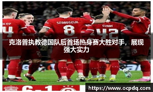 头号玩家龙8国际