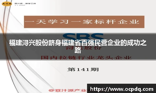 龙8玩家