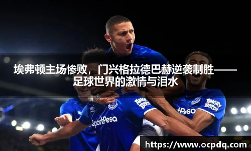龙8头号玩家官网