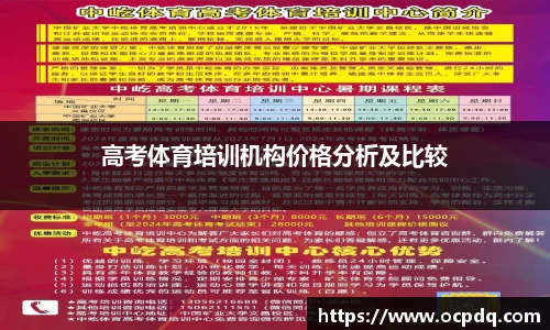 龙8头号唯一