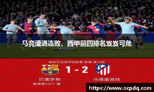 头号玩家龙8国际
