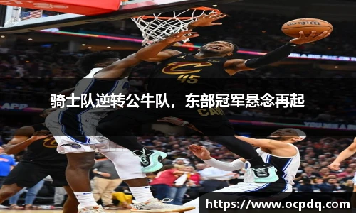 龙8头号玩家官网