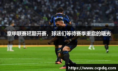 龙8头号唯一