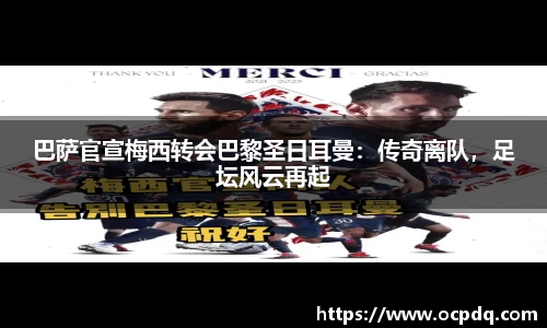 龙8头号玩家官网