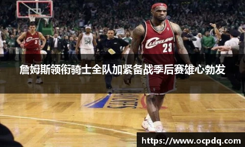 龙8头号唯一