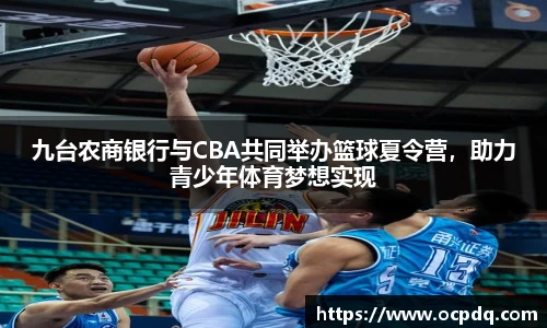 龙8玩家