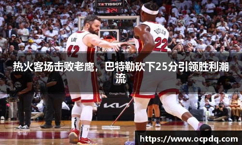 龙8头号玩家官网