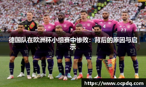 龙8头号唯一