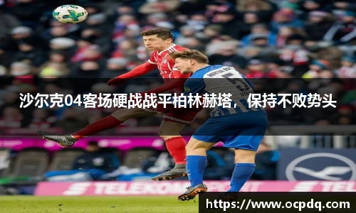 龙8玩家