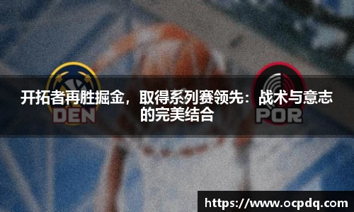龙8头号唯一