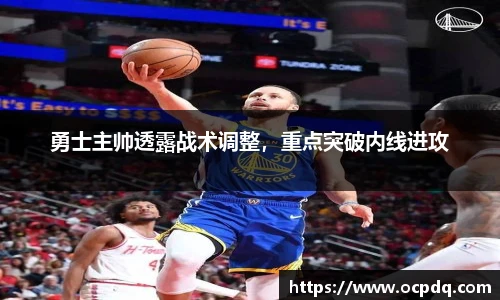 龙8玩家