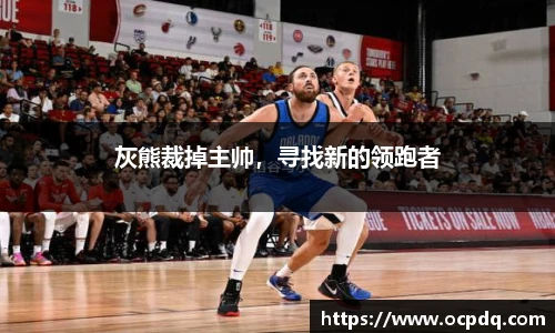 龙8头号玩家官网